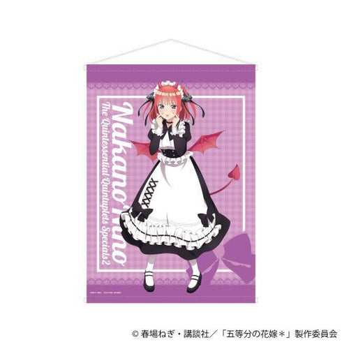 『五等分の花嫁*』B2タペストリー/(小悪魔メイド)中野二乃
